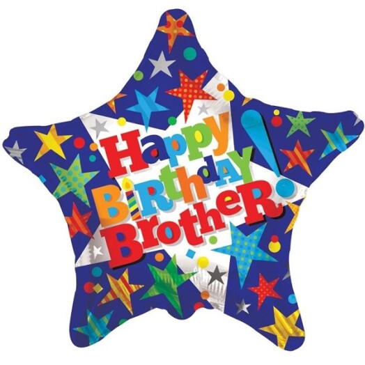 18" Happy Birthday Brother Foil Balloon