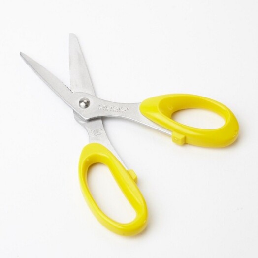 Multi-Purpose Scissors