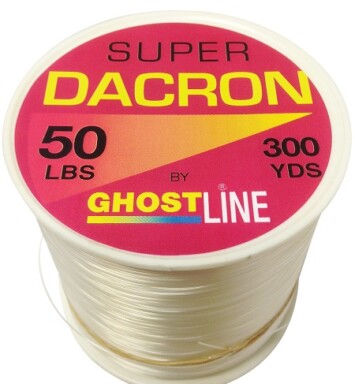 50lb Dachron Balloon Archline