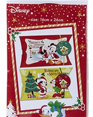 Set of 2 Disney Gift Pouches