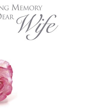 Florist Small Cards - In Loving Memory Dear Wife
