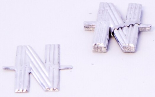 Aluminium Florist Letter - N